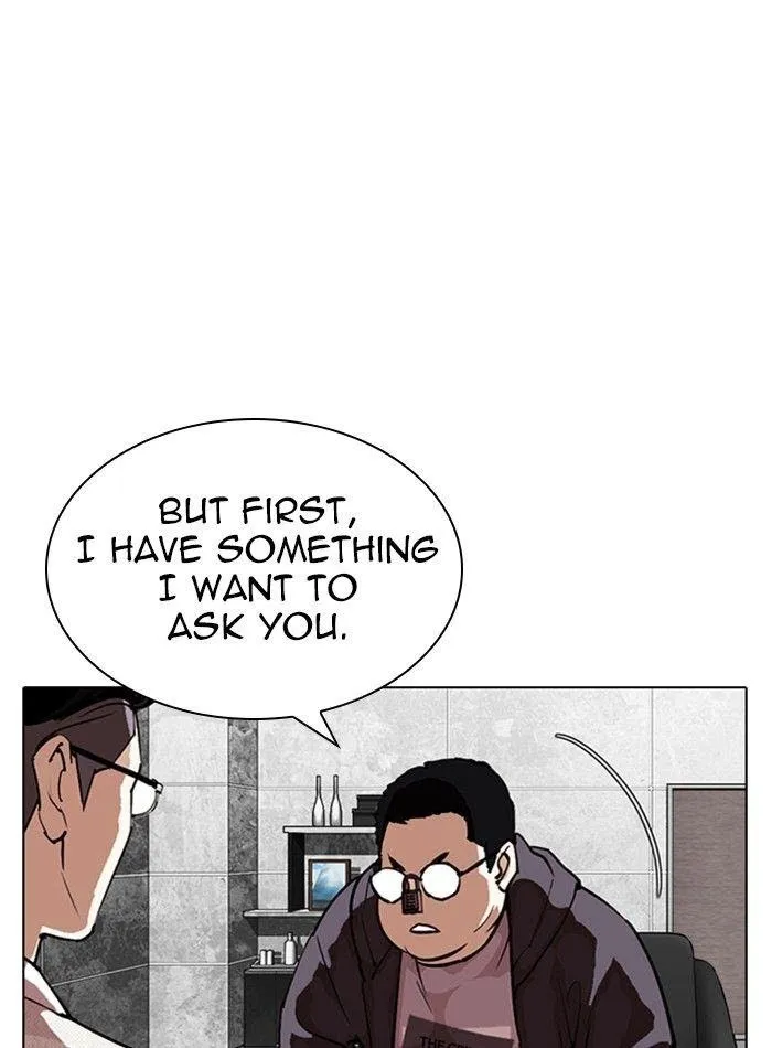 Lookism - Chapter 288 Page 39