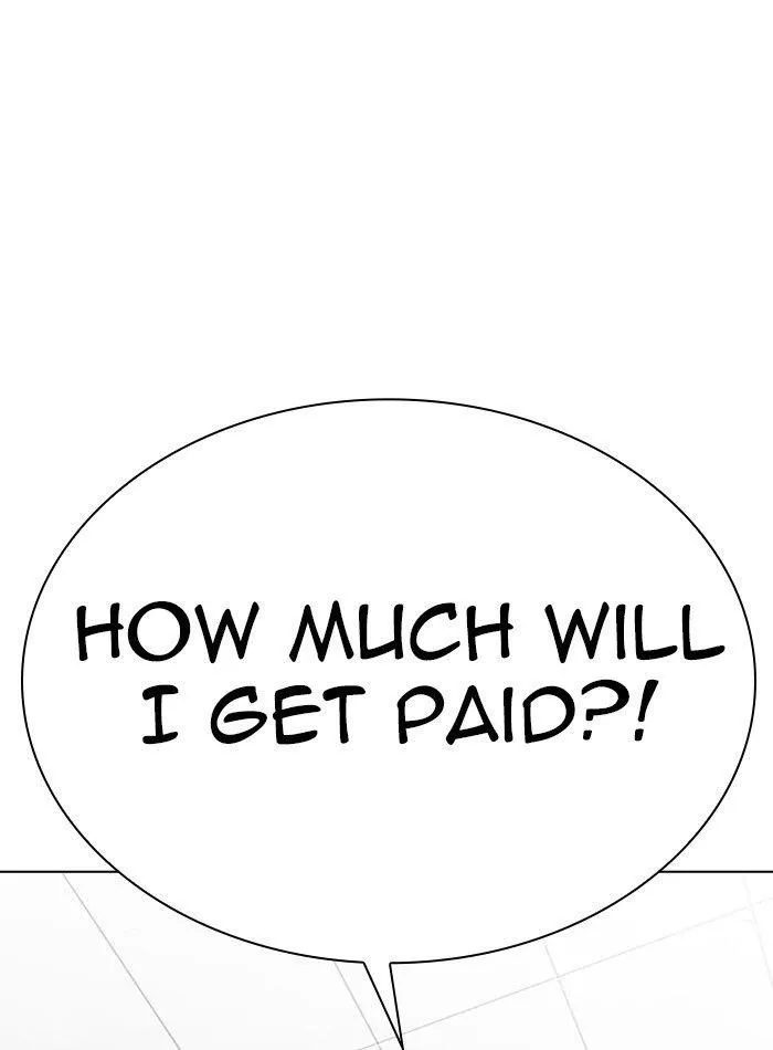 Lookism - Chapter 288 Page 41