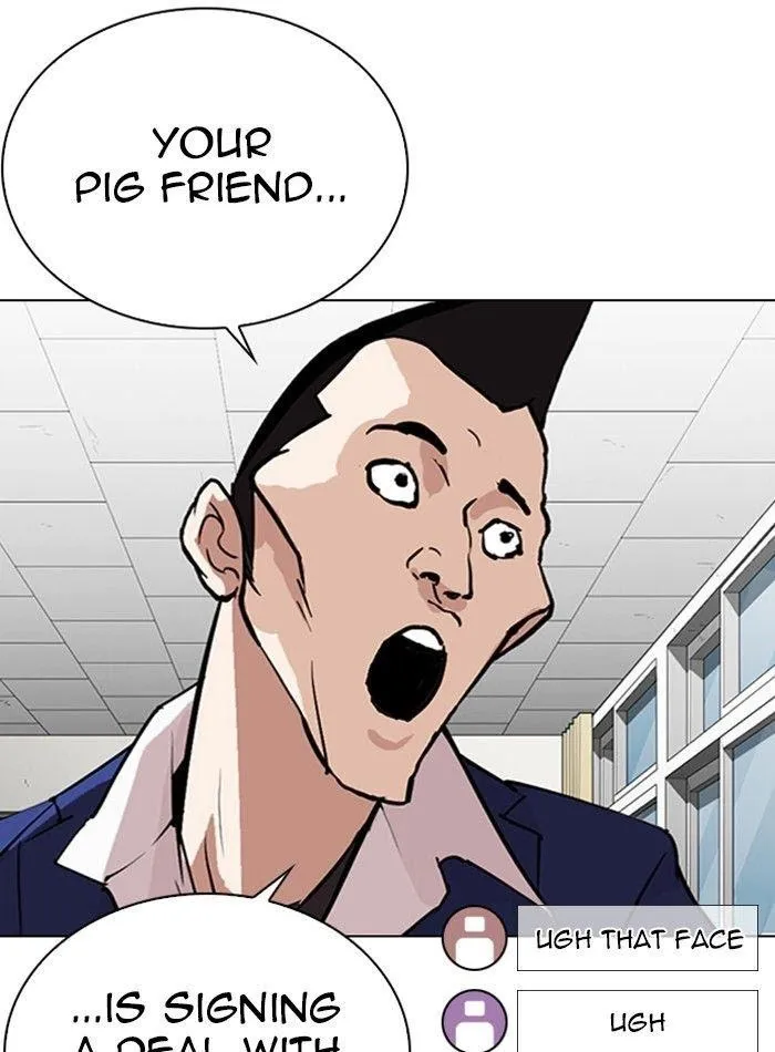 Lookism - Chapter 288 Page 46