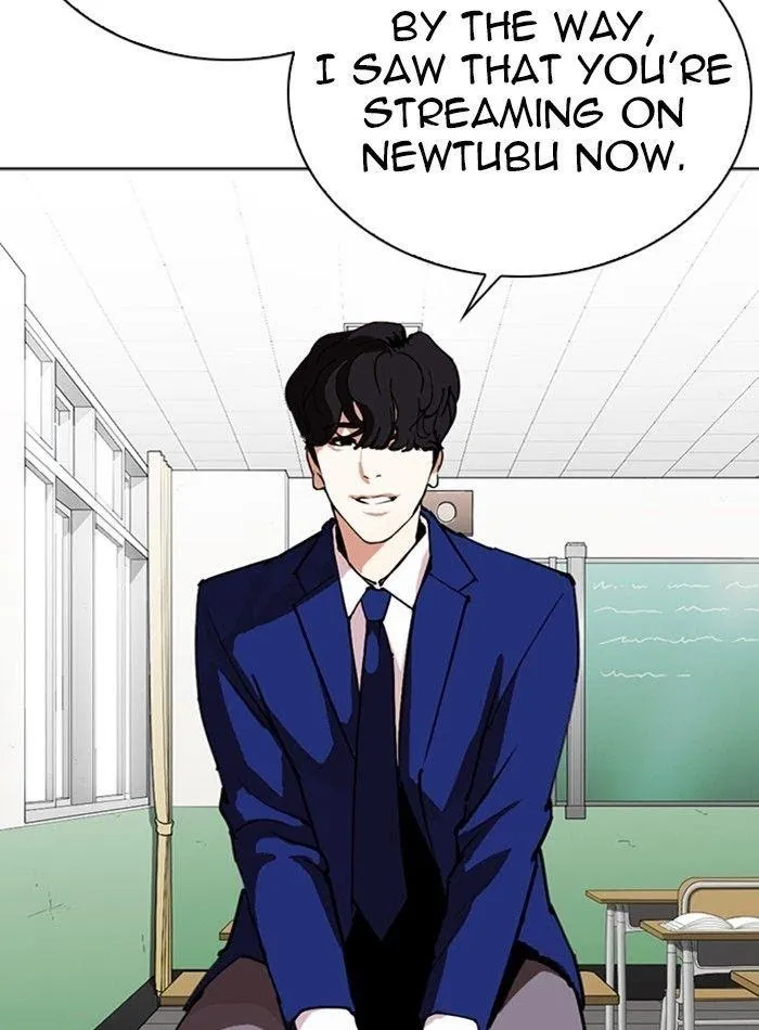 Lookism - Chapter 288 Page 48