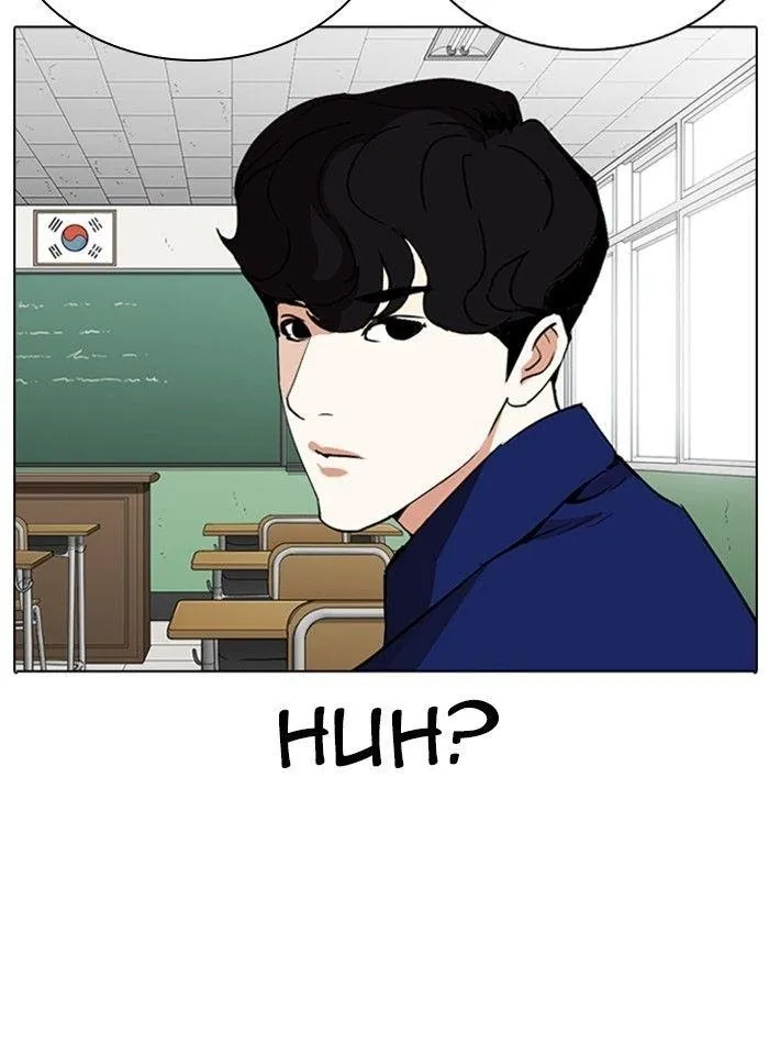Lookism - Chapter 288 Page 54