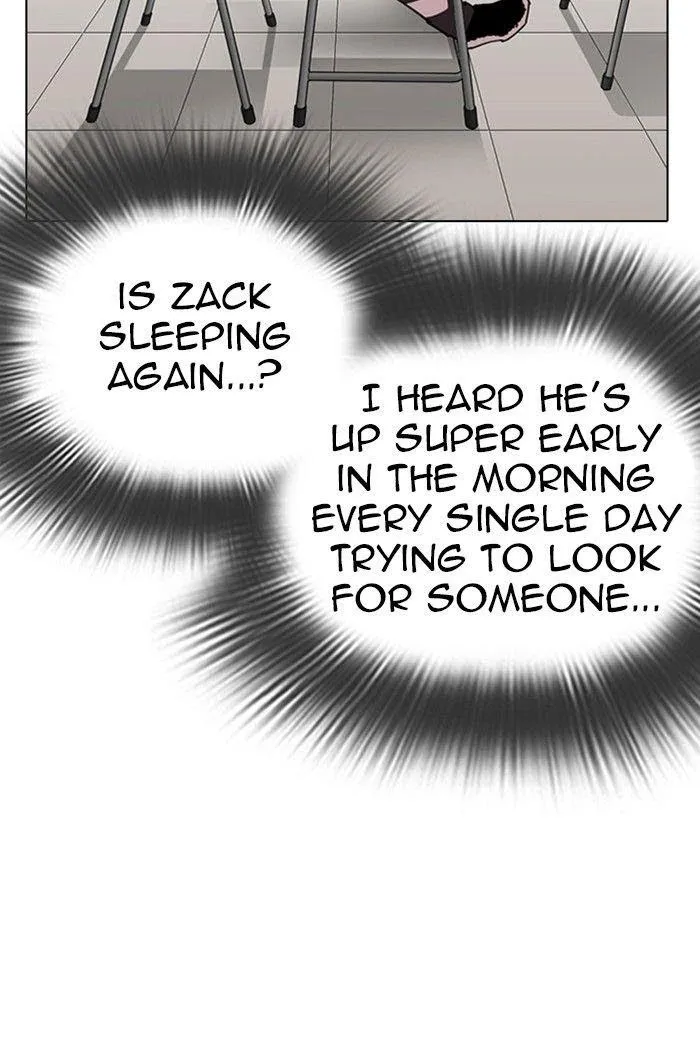 Lookism - Chapter 288 Page 56