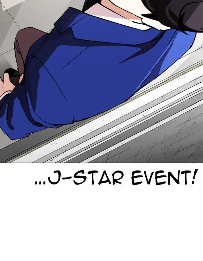 Lookism - Chapter 288 Page 61