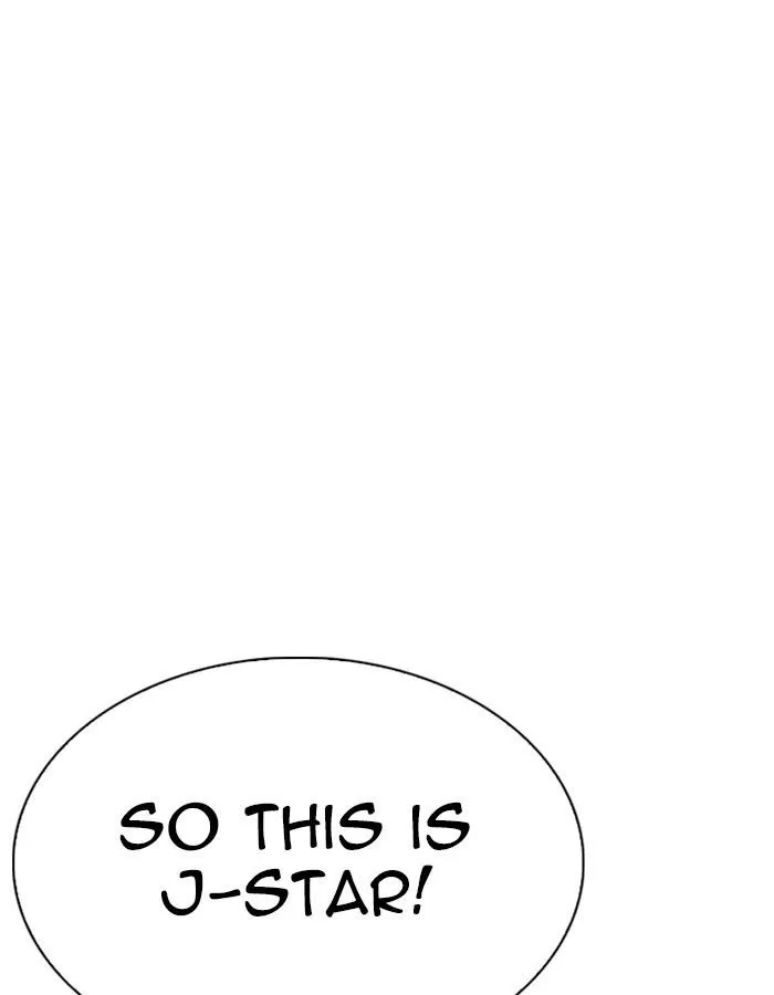 Lookism - Chapter 288 Page 63