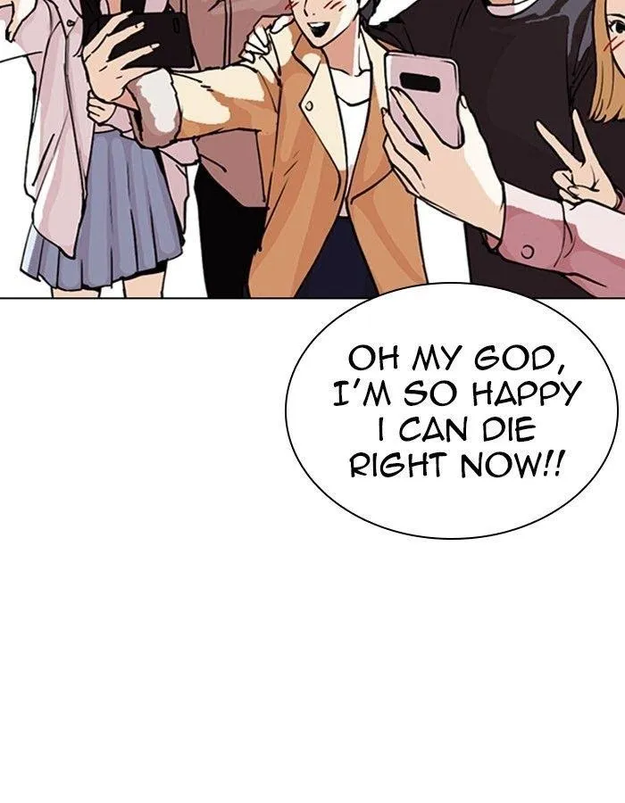 Lookism - Chapter 288 Page 71