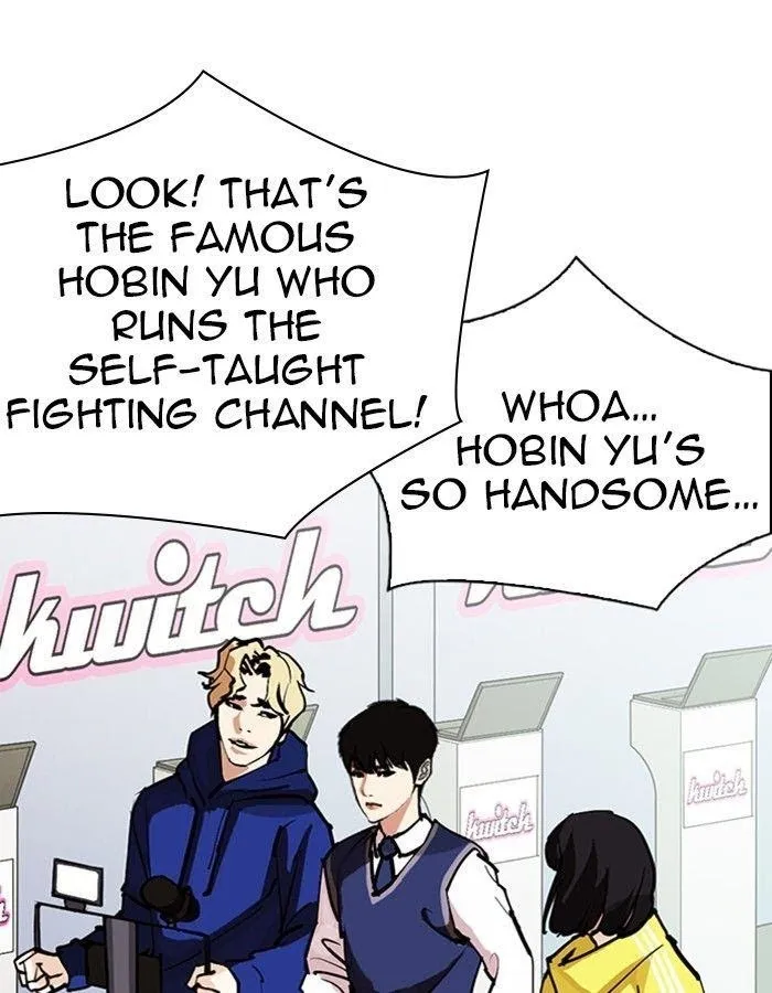 Lookism - Chapter 288 Page 72