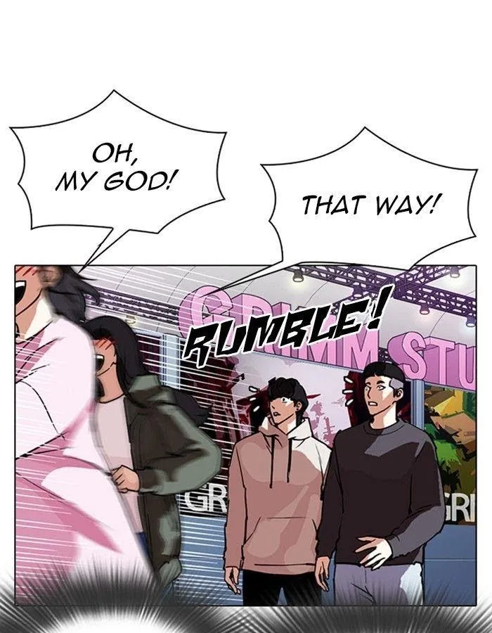Lookism - Chapter 288 Page 76