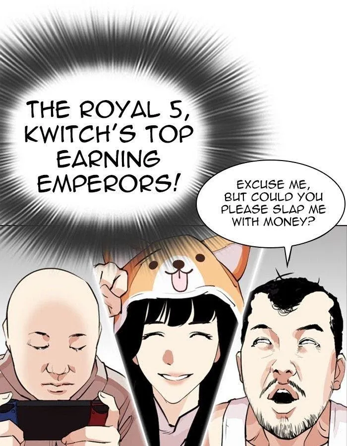 Lookism - Chapter 288 Page 81