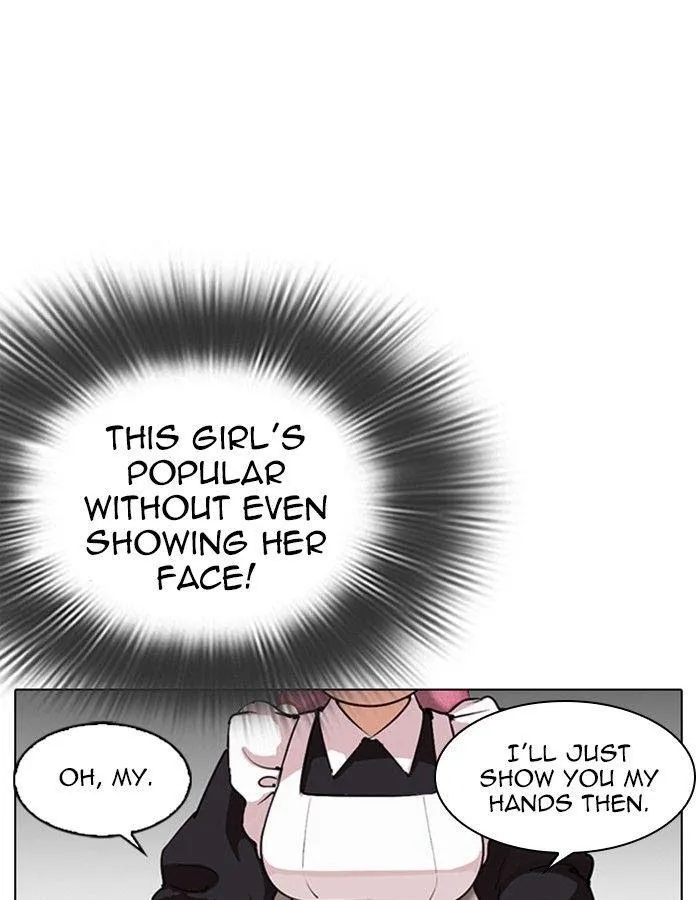 Lookism - Chapter 288 Page 87