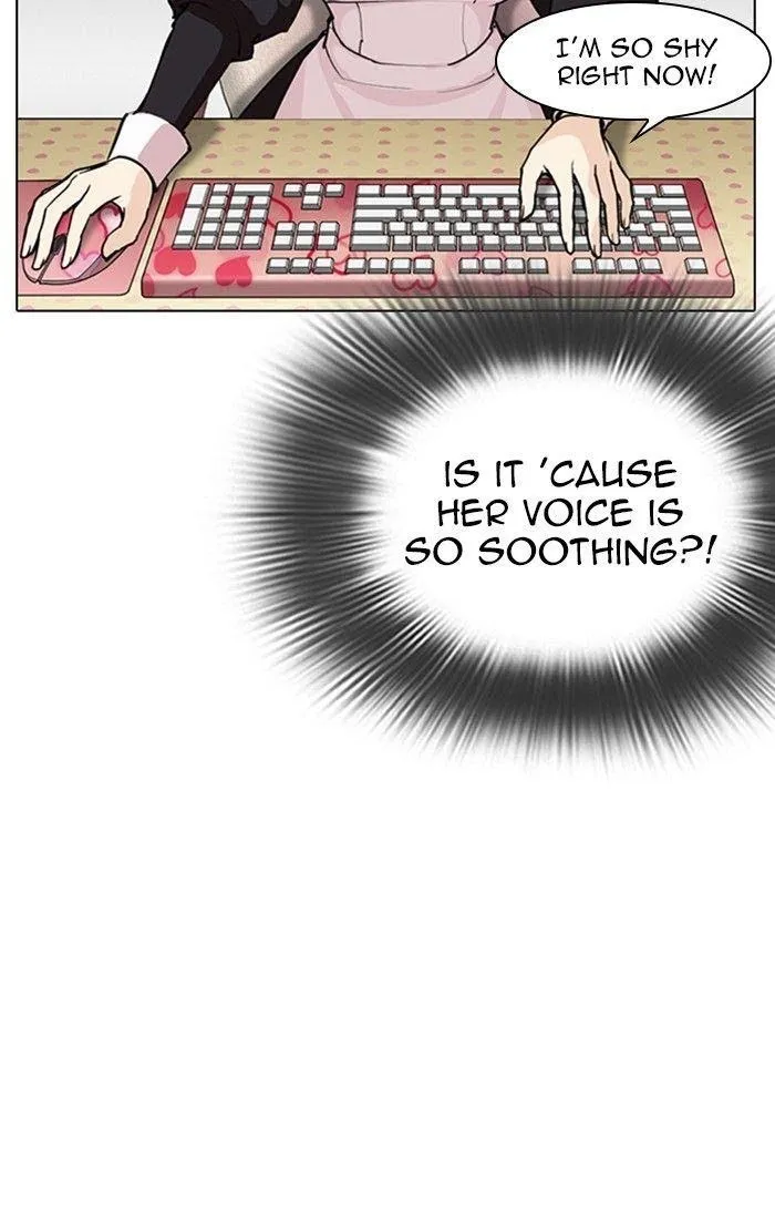 Lookism - Chapter 288 Page 88