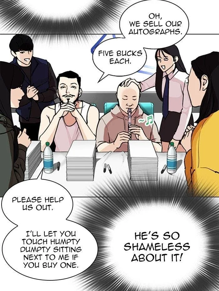 Lookism - Chapter 288 Page 91