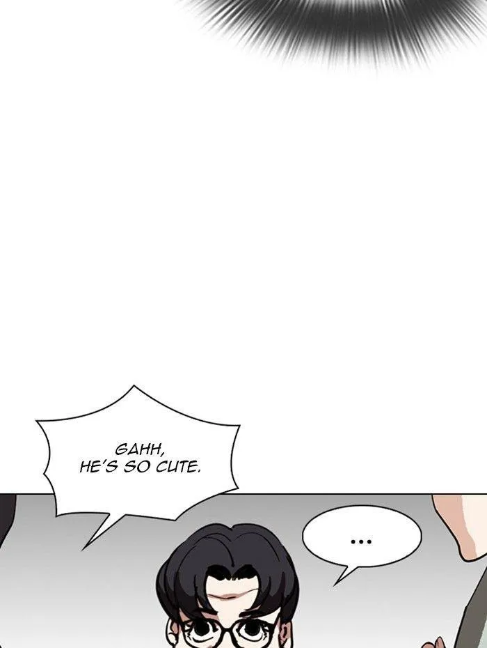 Lookism - Chapter 288 Page 92