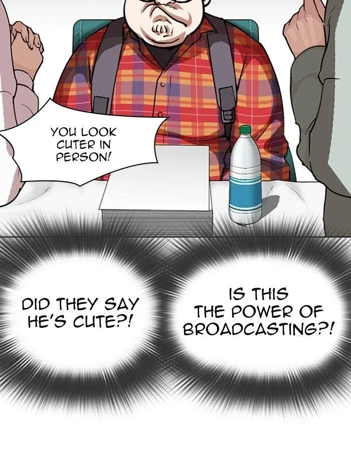 Lookism - Chapter 288 Page 93