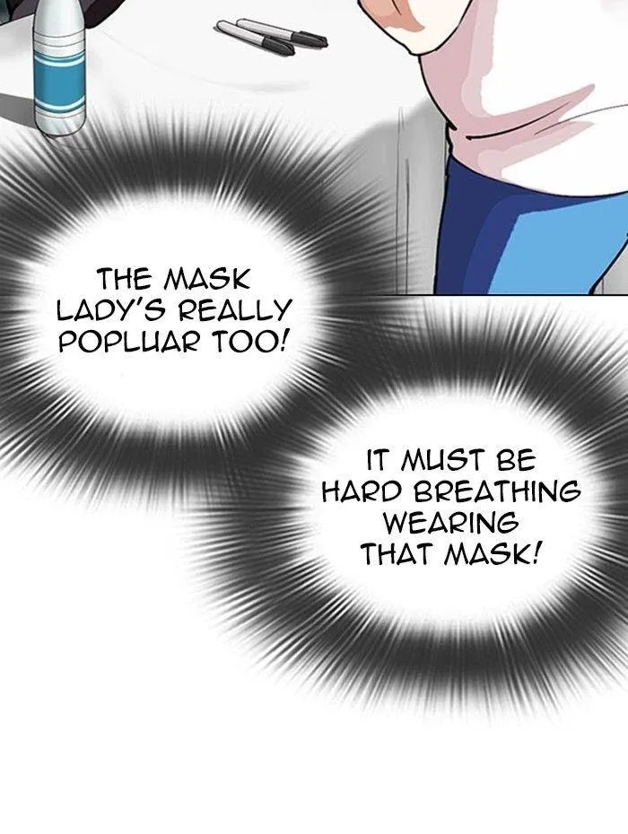 Lookism - Chapter 288 Page 97