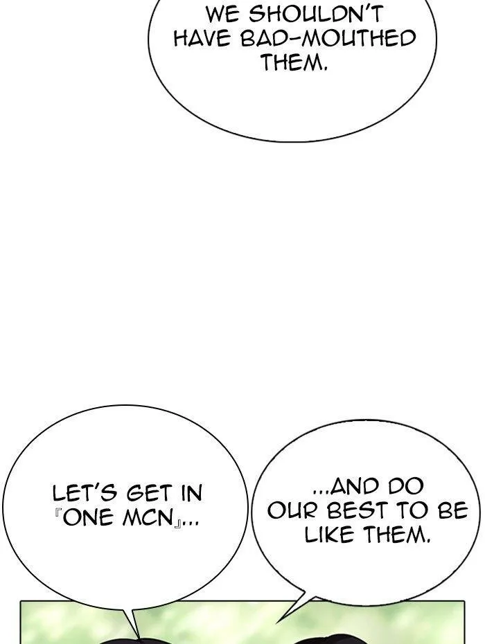 Lookism - Chapter 288 Page 100