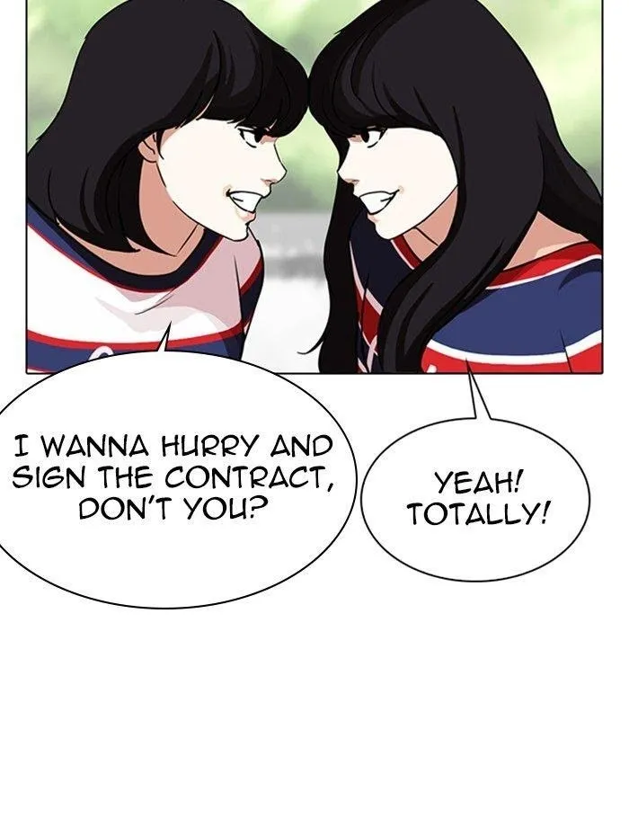 Lookism - Chapter 288 Page 101