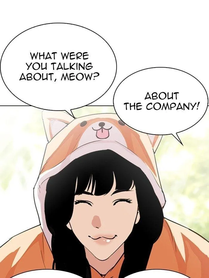 Lookism - Chapter 288 Page 105