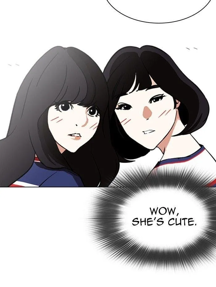Lookism - Chapter 288 Page 107