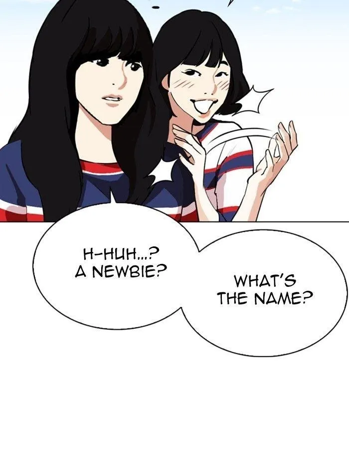 Lookism - Chapter 288 Page 114
