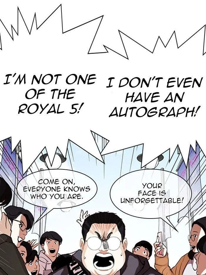 Lookism - Chapter 288 Page 117