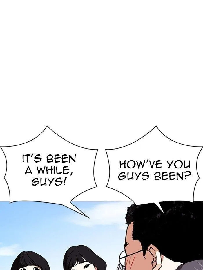 Lookism - Chapter 288 Page 126
