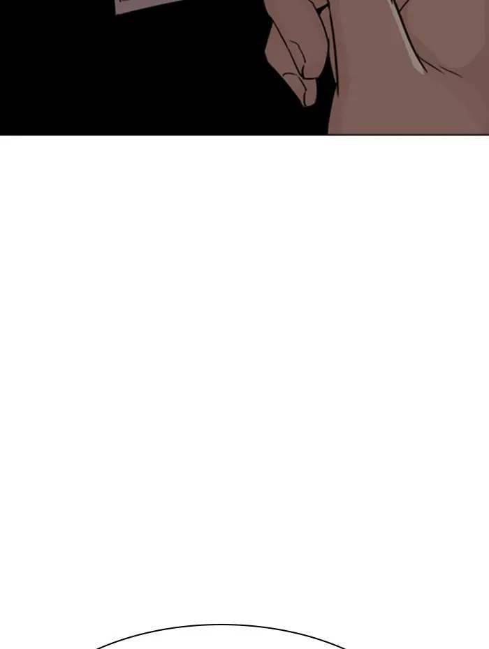 Lookism - Chapter 288 Page 140