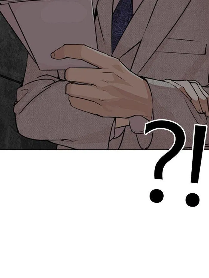 Lookism - Chapter 288 Page 142
