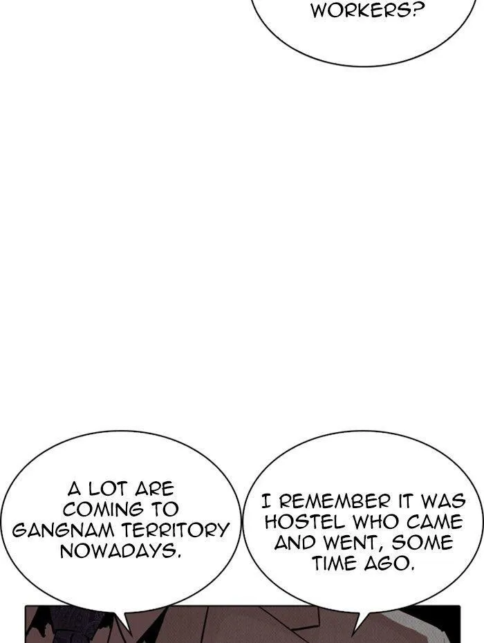 Lookism - Chapter 288 Page 144