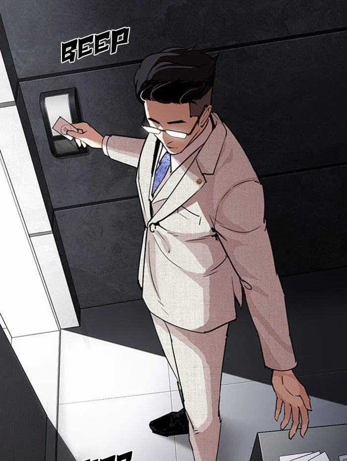 Lookism - Chapter 288 Page 147