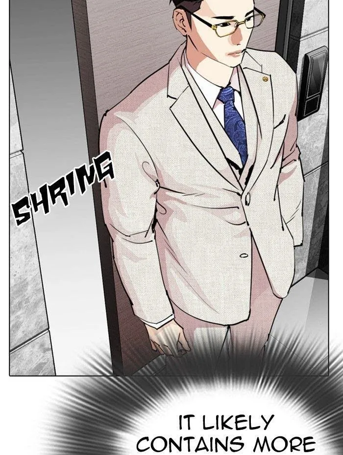 Lookism - Chapter 288 Page 160