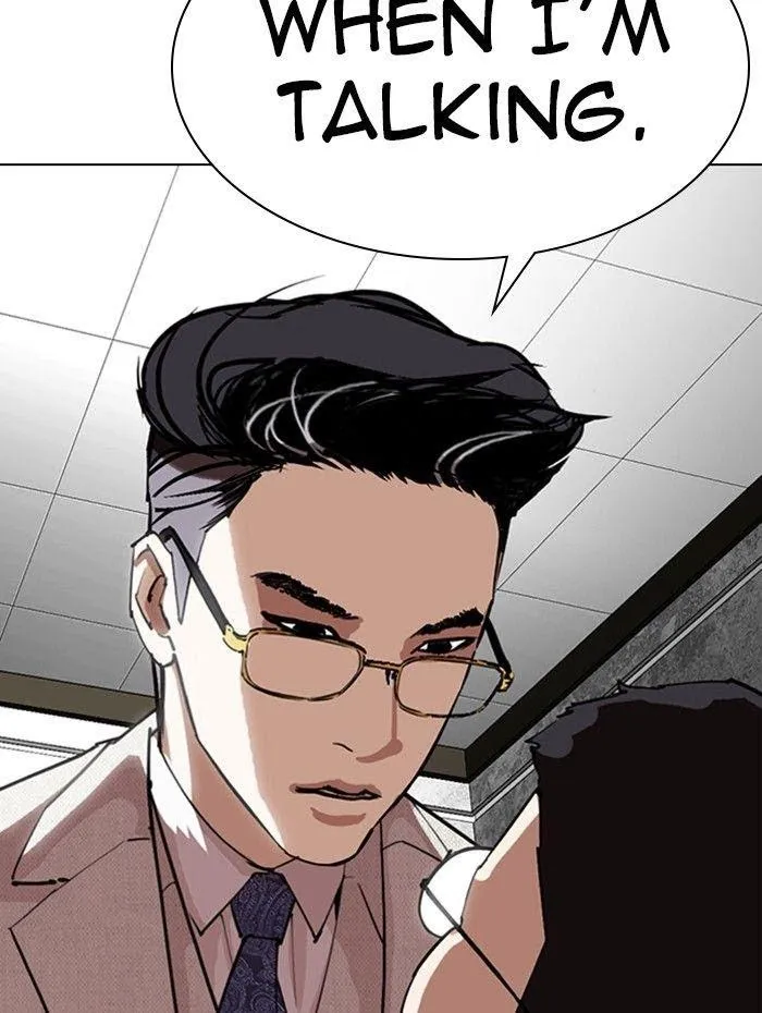 Lookism - Chapter 288 Page 165