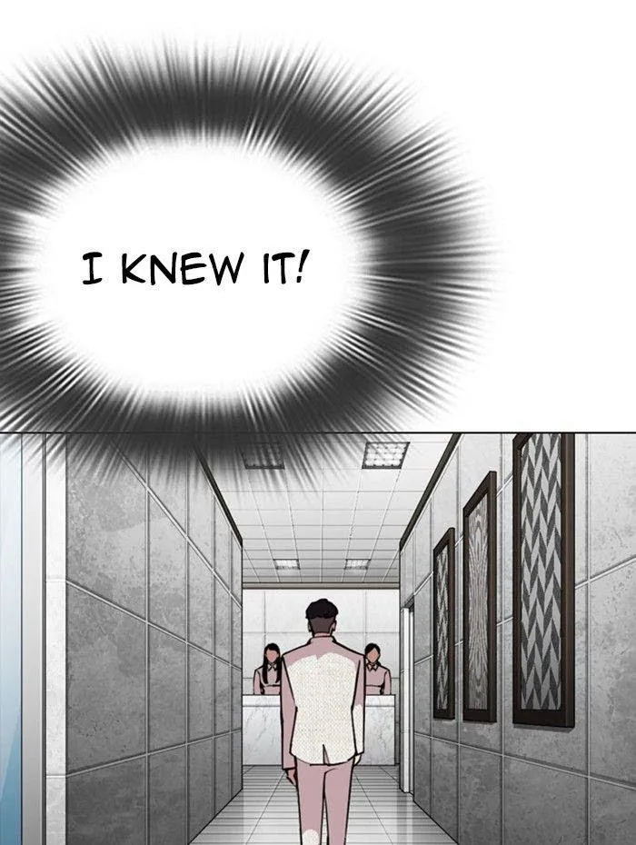 Lookism - Chapter 288 Page 171