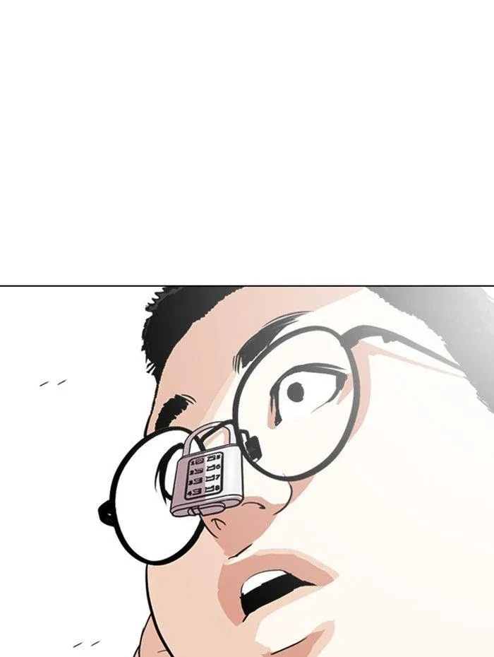 Lookism - Chapter 288 Page 184