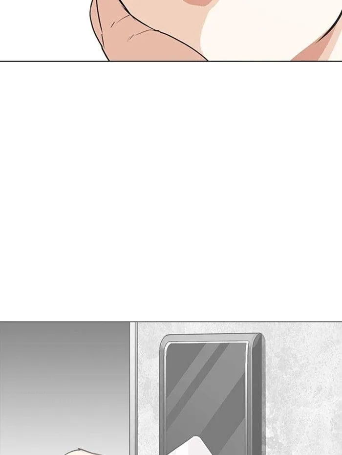 Lookism - Chapter 288 Page 185