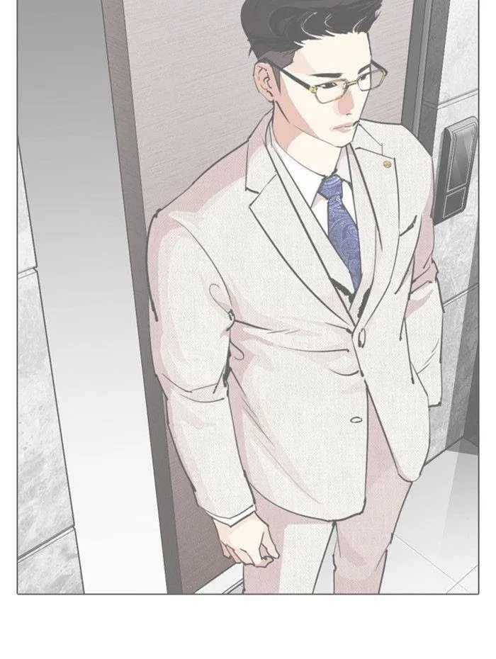 Lookism - Chapter 288 Page 187