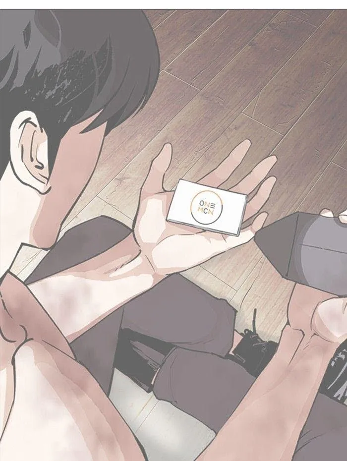 Lookism - Chapter 288 Page 190