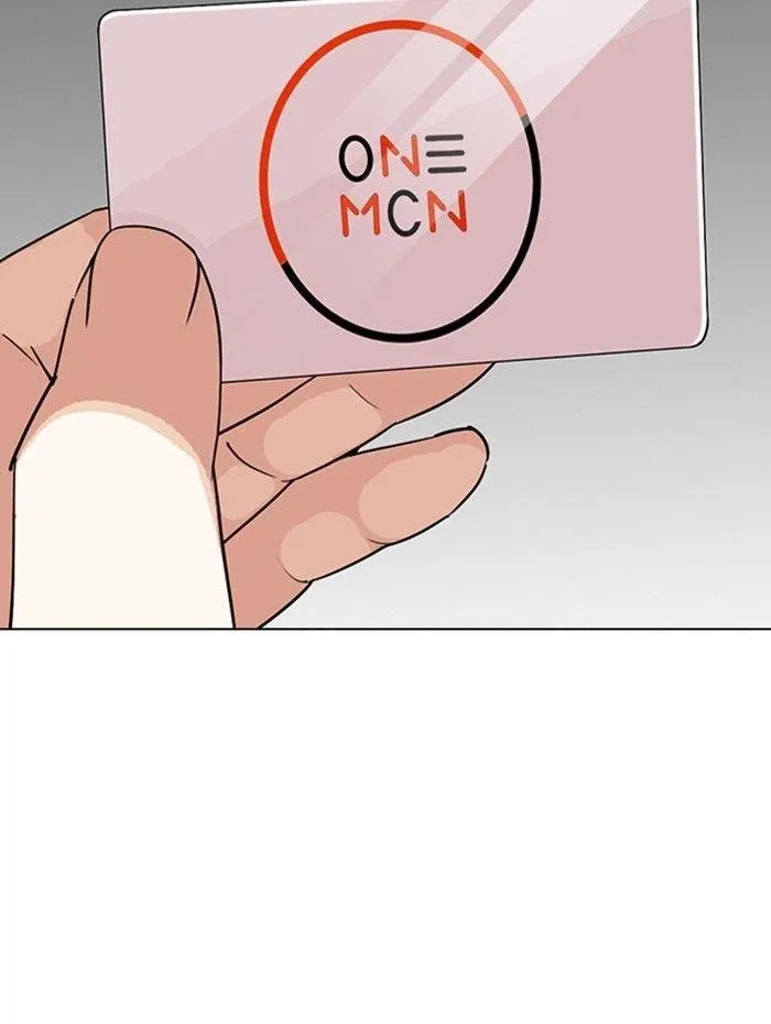 Lookism - Chapter 288 Page 192