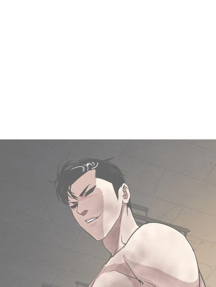 Lookism - Chapter 288 Page 193