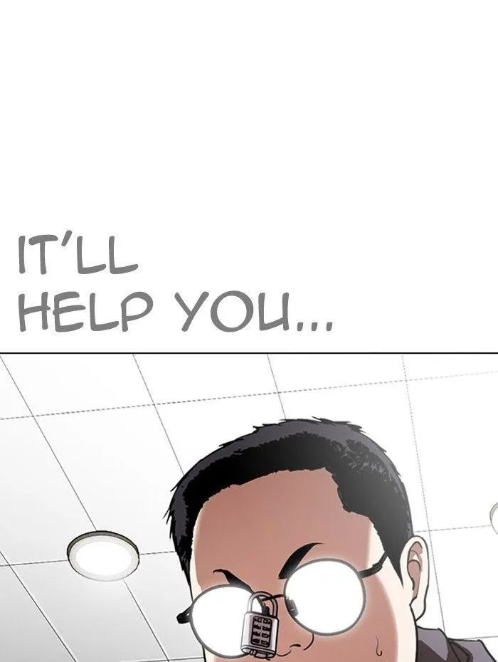 Lookism - Chapter 288 Page 195
