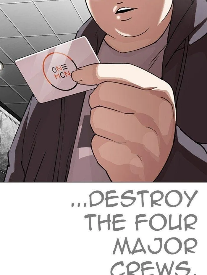 Lookism - Chapter 288 Page 196