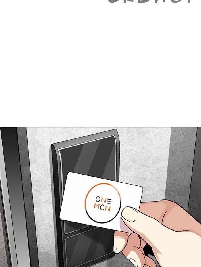 Lookism - Chapter 288 Page 197