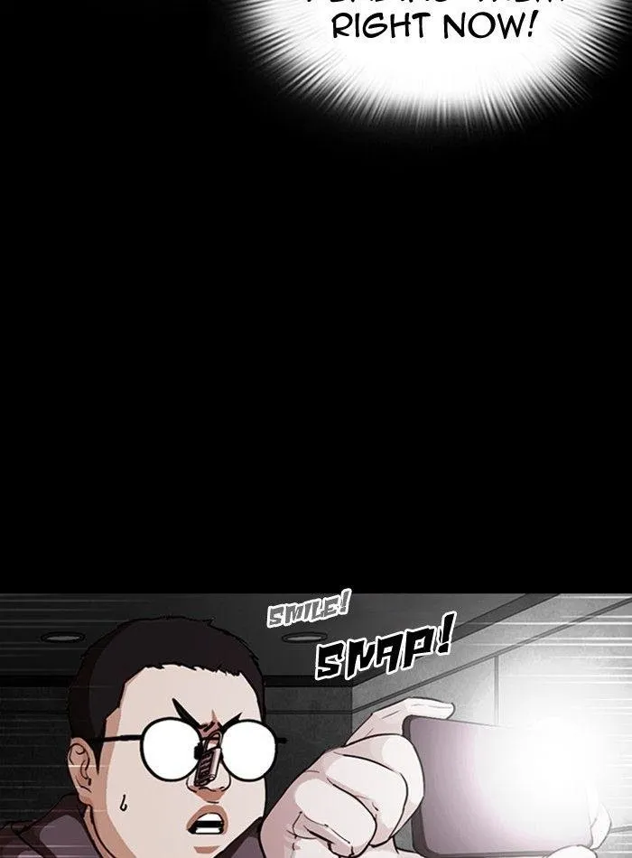 Lookism - Chapter 289 Page 5