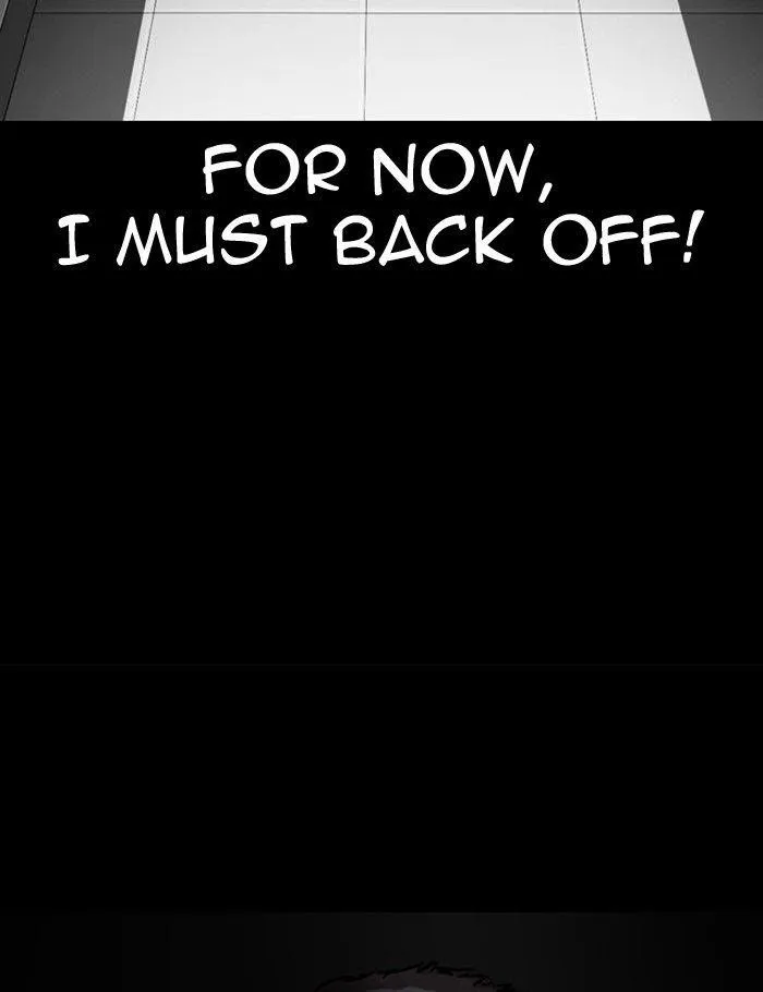 Lookism - Chapter 289 Page 15