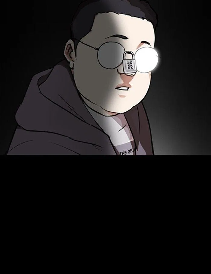 Lookism - Chapter 289 Page 16