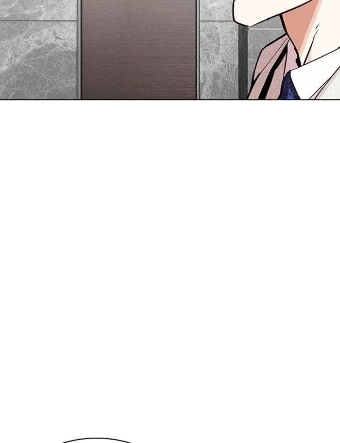 Lookism - Chapter 289 Page 24