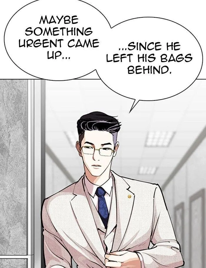 Lookism - Chapter 289 Page 25