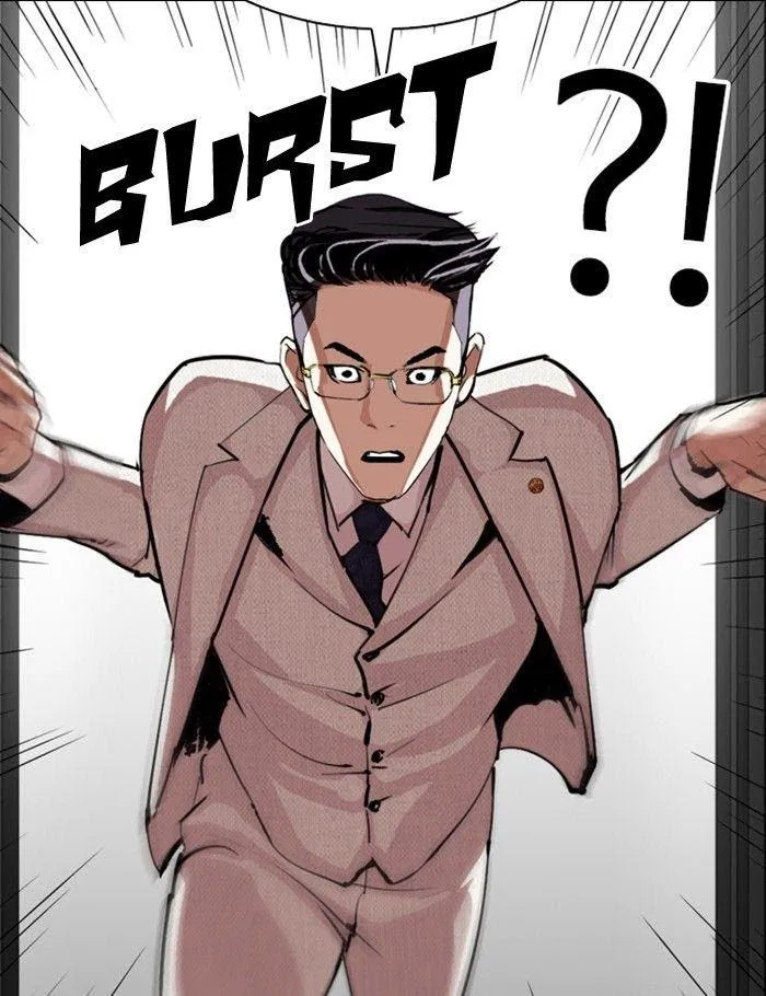 Lookism - Chapter 289 Page 29