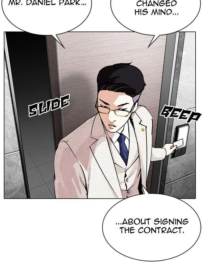 Lookism - Chapter 289 Page 33