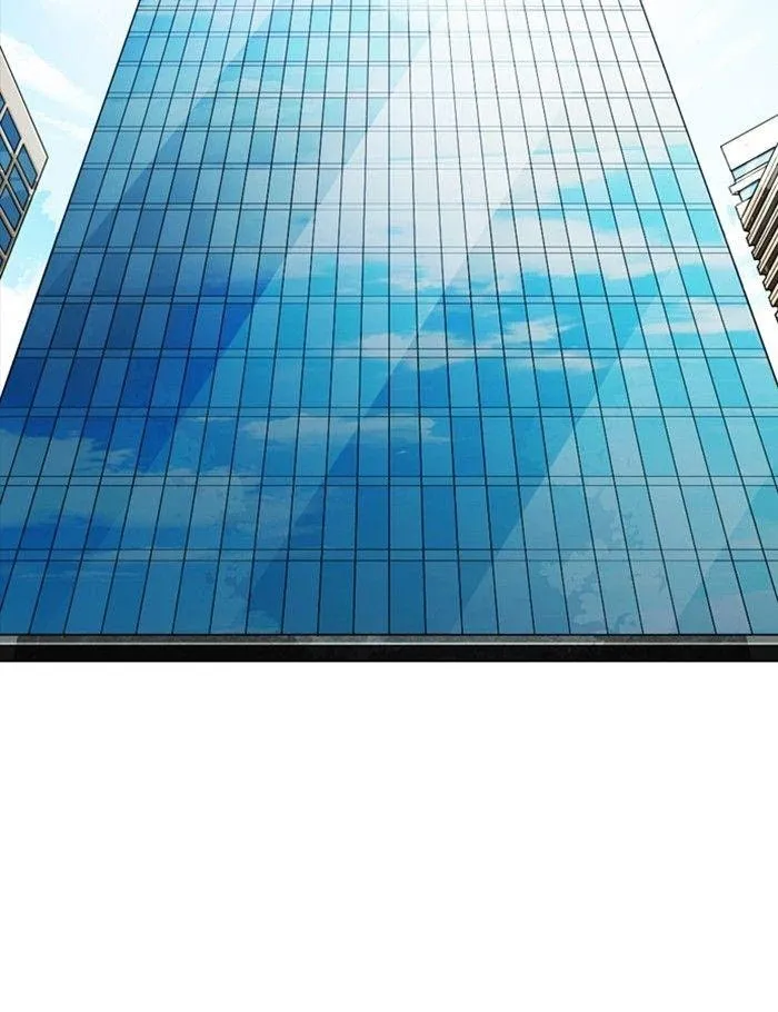 Lookism - Chapter 289 Page 39