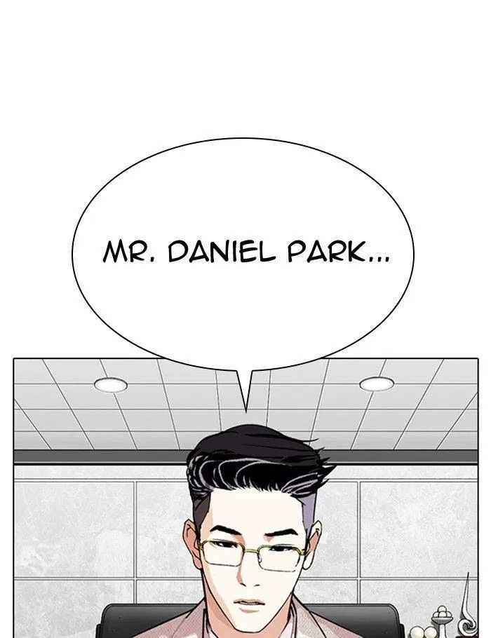 Lookism - Chapter 289 Page 40